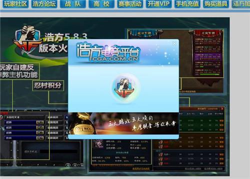 功能强大的浩方挤房器什么原理?他有什么特色?