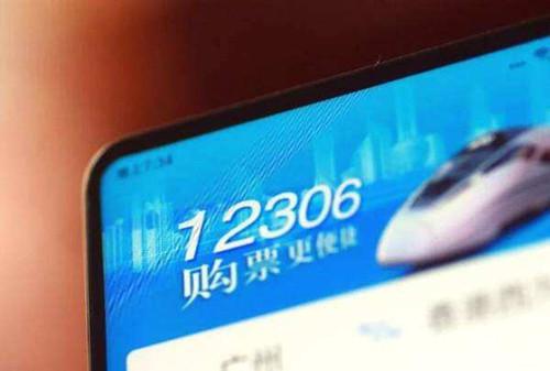 火车订票软件哪个好?12306订票攻略