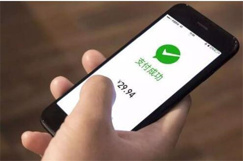 ֧΢ӭ“” ¾ͷֲѣûﵽ1.5