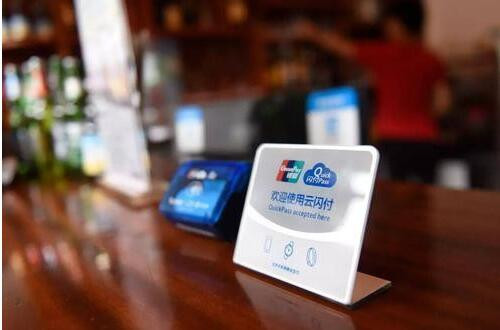 ֧΢ӭ“” ¾ͷֲѣûﵽ1.5