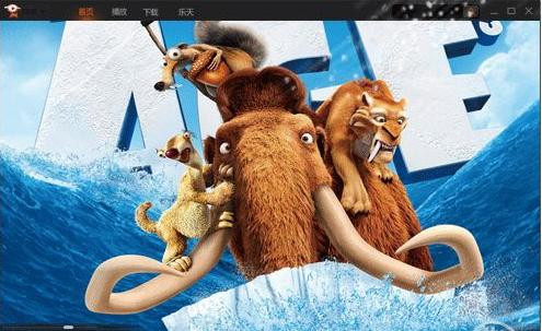 皮皮免费高清影视官方下载对比天天看高清影视