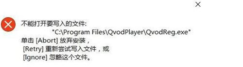GHOST win10ܴҪдļô?