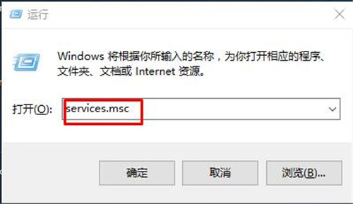 Win10ϵͳӦ̵޷¼ô̳