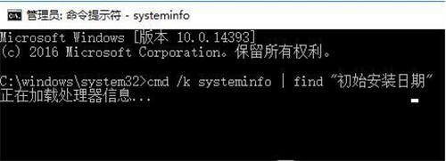 β鿴ϵͳװ?win10ϵͳ鿴װڵĽ̳