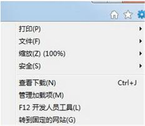 Win7ϵͳд޸鹤ߵʹ÷ԼIE