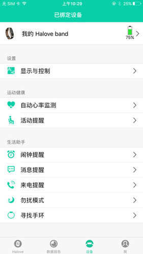 �Ű���������