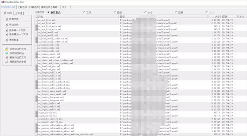 DoubleKiller׿Դıȥظ