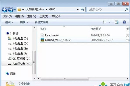 图:Windows