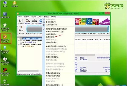 图:Windows