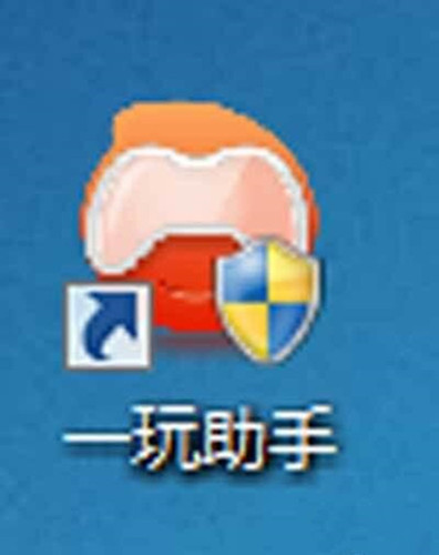 2019一玩助手介绍及多开功能