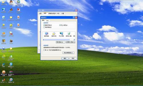 图:Windows