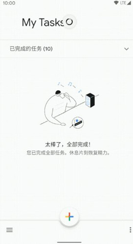 图:Android