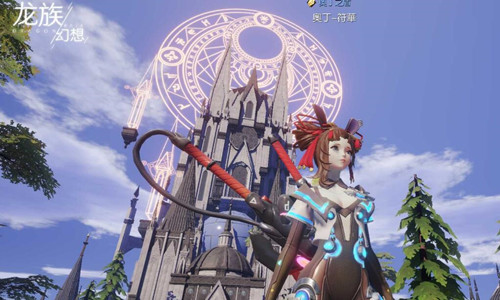 图:龙族幻想