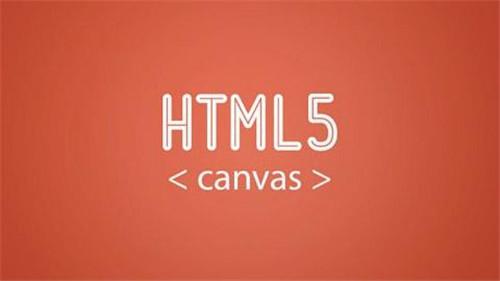 ͼHTML5