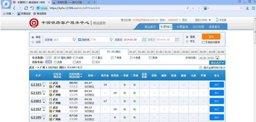 𳵶ƱЩ õĶƱapp