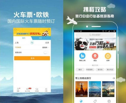 𳵶ƱЩ õĶƱapp