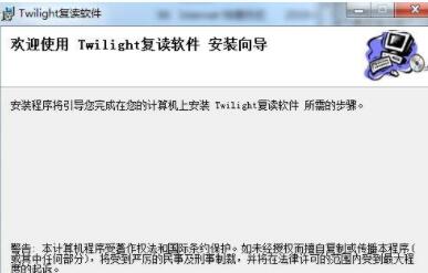 twilightİװʹ÷