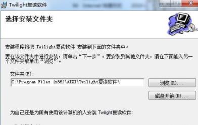 twilightİװʹ÷