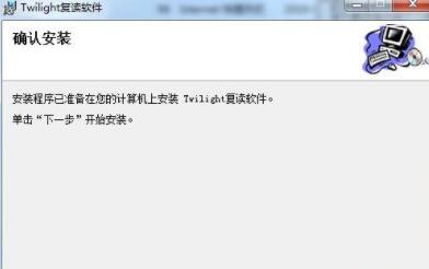twilightİװʹ÷