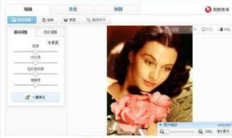 ��ͼ�������߰�����������ƴͼģ��