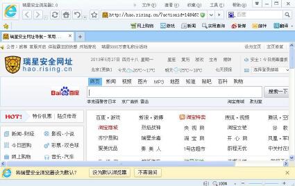 ���ǰ�ȫ�����3���Ż�200��ܵ�