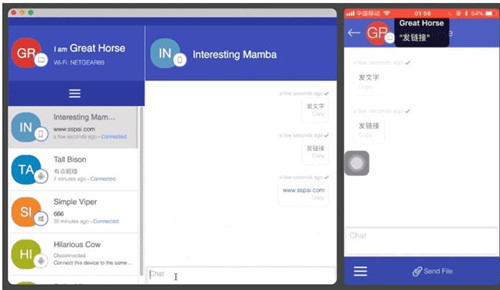 ļ乤Feem v4.3.0 ٷ°