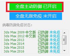 3Dsmaxɱʿʹýѧ