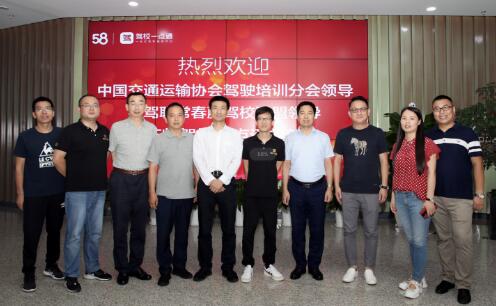 һͨУм˴սԺټҵ·չ