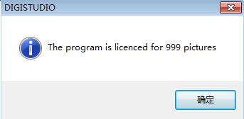 SpeedySoftDigistudioõƬ