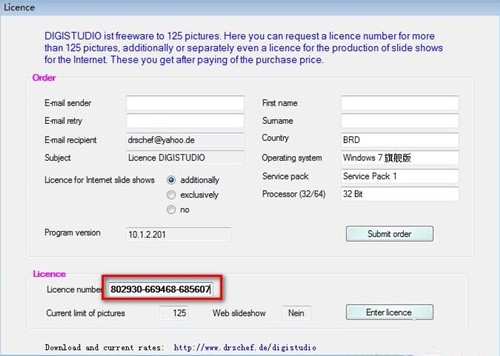 SpeedySoftDigistudioõƬ