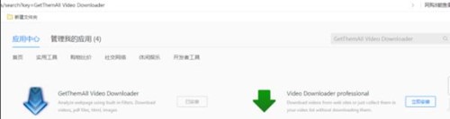 qq�������������ʹ�ý���