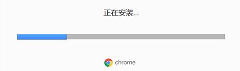 chromeذװ̳