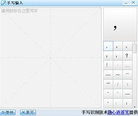 ѹд뷨 1.0ذװʹý̳