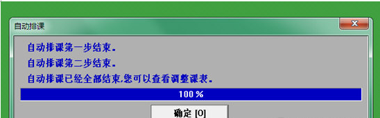 �����ſ�ϵͳ���ذ�װʹ�ý̳�