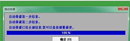 �����ſ�ϵͳ���ذ�װʹ�ý̳�