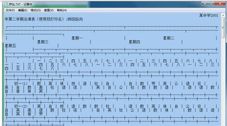 �����ſ�ϵͳ���ذ�װʹ�ý̳�