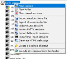 SSHͻMobaXtermputtyXshellCRT