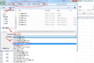 xlsxתxlsXlsAndXlsxToCsv