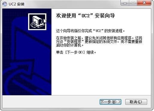 uc2Ƶؿͻذװ