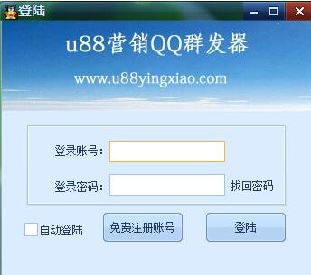 u88QQӪ