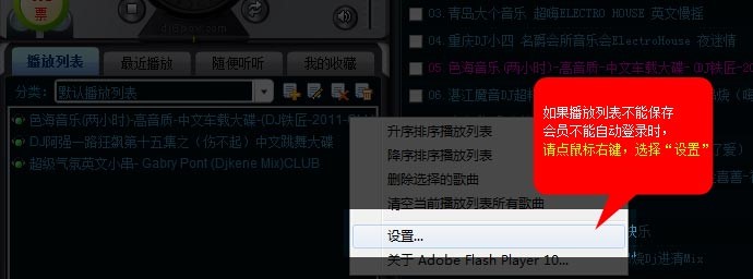 djֺйٷ°沥бܱ桢ԱԶ¼