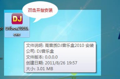 djֺйٷ°沥бܱ桢ԱԶ¼