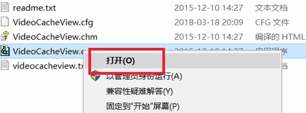 Videocacheviewʹϸѧ