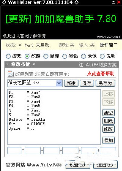 Ӽħ֣WarHelper ܼܽħϷ