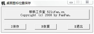 ͼλñ湤߽ܼwindowsͼ겻˽