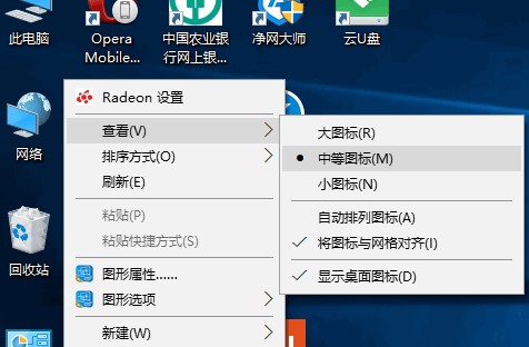 ͼλñ湤߽ܼwindowsͼ겻˽