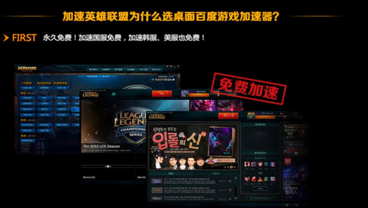 ٶȹϷʹùеĸ쳣⴦