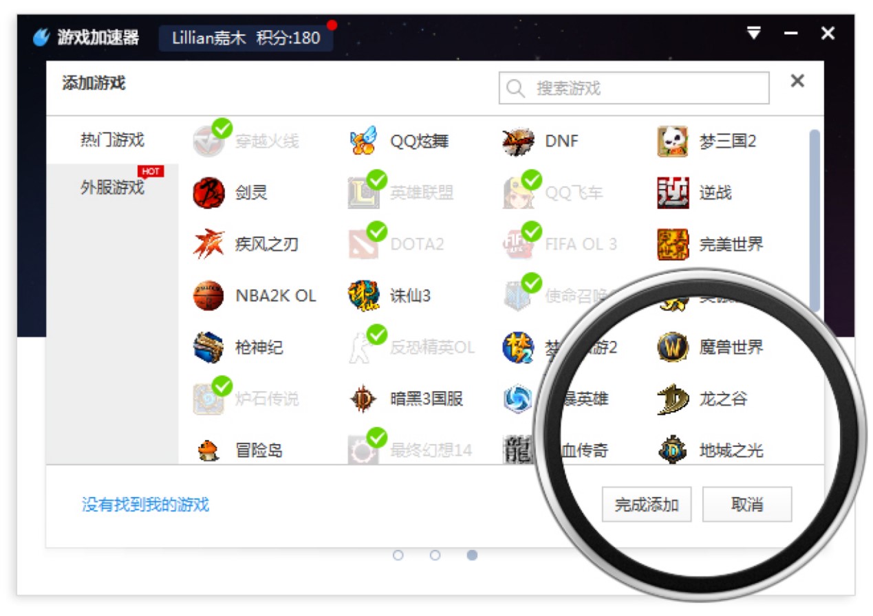 ٶȹϷʹùеĸ쳣⴦