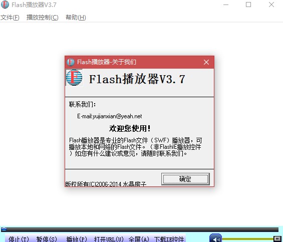Flash°湦ܽܰװѧ