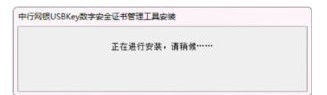 йUSBKeyʹ